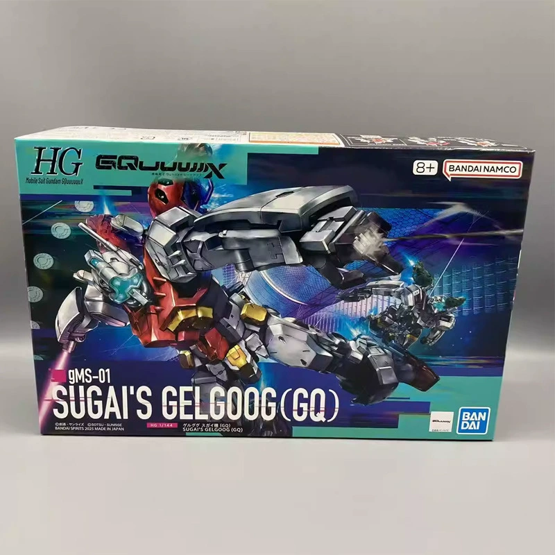 Bandai Gundam модель HG 1/144 Barbatos Angel Angel Seven Sword Demon Angel сборка Guada