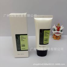 �羳COSRX΁ţ��z���z�J�C�澏���x��/��˪�����⾀����ā50ml