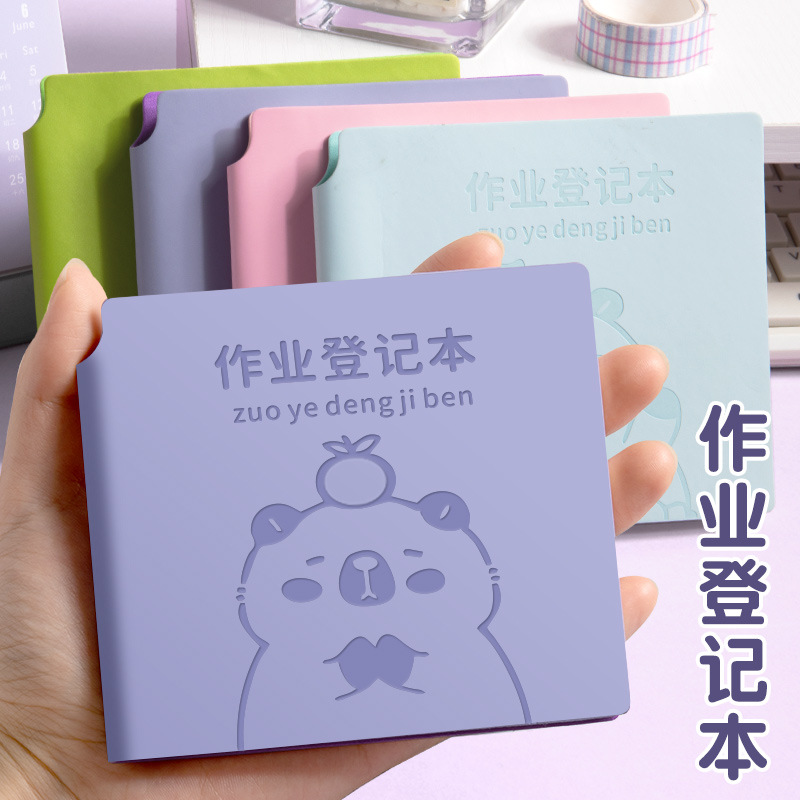 Cuaderno de tareas de bolsillo portátil del estudiante mini cuaderno Kapibara alto valor facial lindo extracto de clase