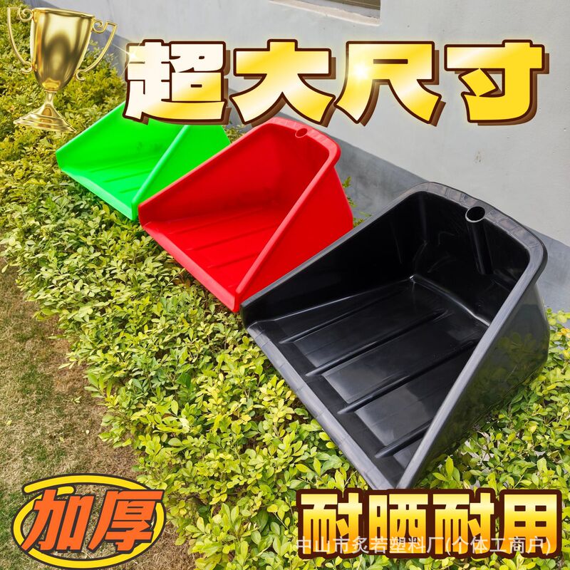 Factory-Use Handleless Dustpan, Thickened and Reinforced Plastic Large Industrial Dustpan, Sanitation Dustpan, Shovel Factory-Use Handleless Dustpan, Thickened and Reinforced Plastic Large Industrial Dustpan, Sanitation Dustpan, Shovel