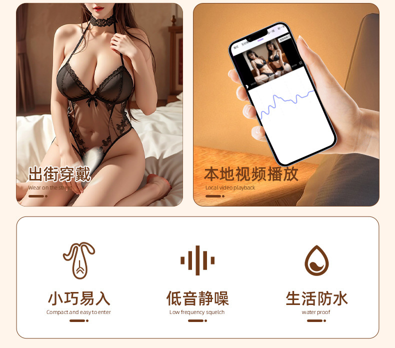 App-Controlled Mini Vibrator, Waterproof Silicone Wearable Egg for Women, White — detail image 3