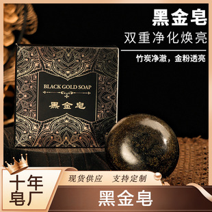 �ڽ����ֹ�������־���������S������̿���ڽ���̿��������
