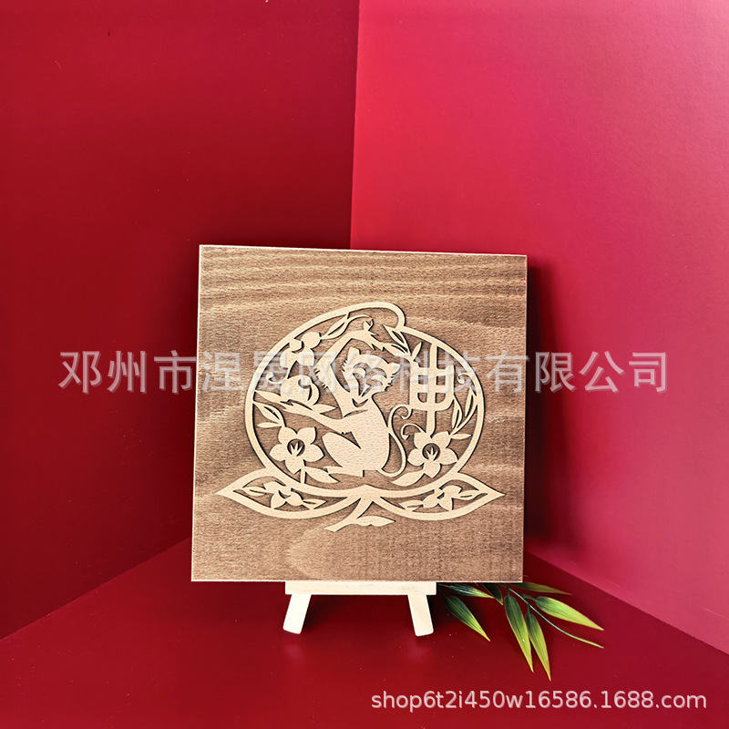 十二生肖木板雕刻版拓印工具材料年画学生研学教具diy定制马图案|undefined