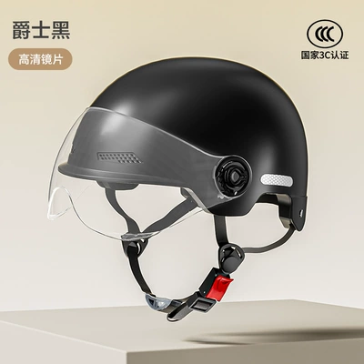 Electric car helmet 3C certification Motosiklet kaskı (dəbilqə) - 3c-certified-matte-black-high-definition-short-lens-new-national-standard-3c-certified-model