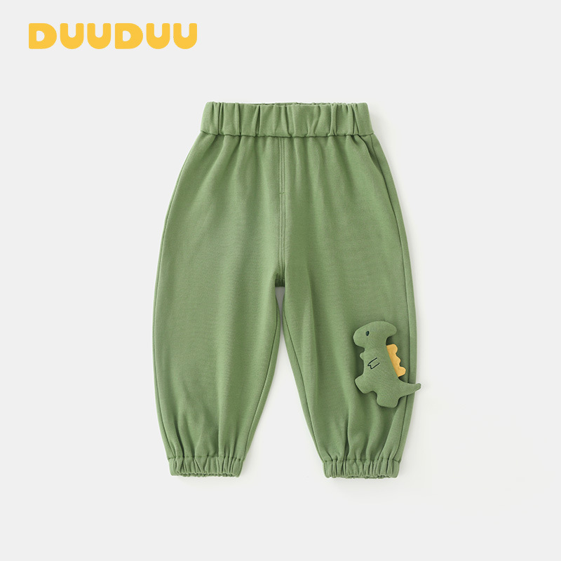 DUUDUU Dinosaur Toddler Children's Trousers Summer Baby Pants Boys Pants Summer Thin Anti-mosquito Pants Baby Class A