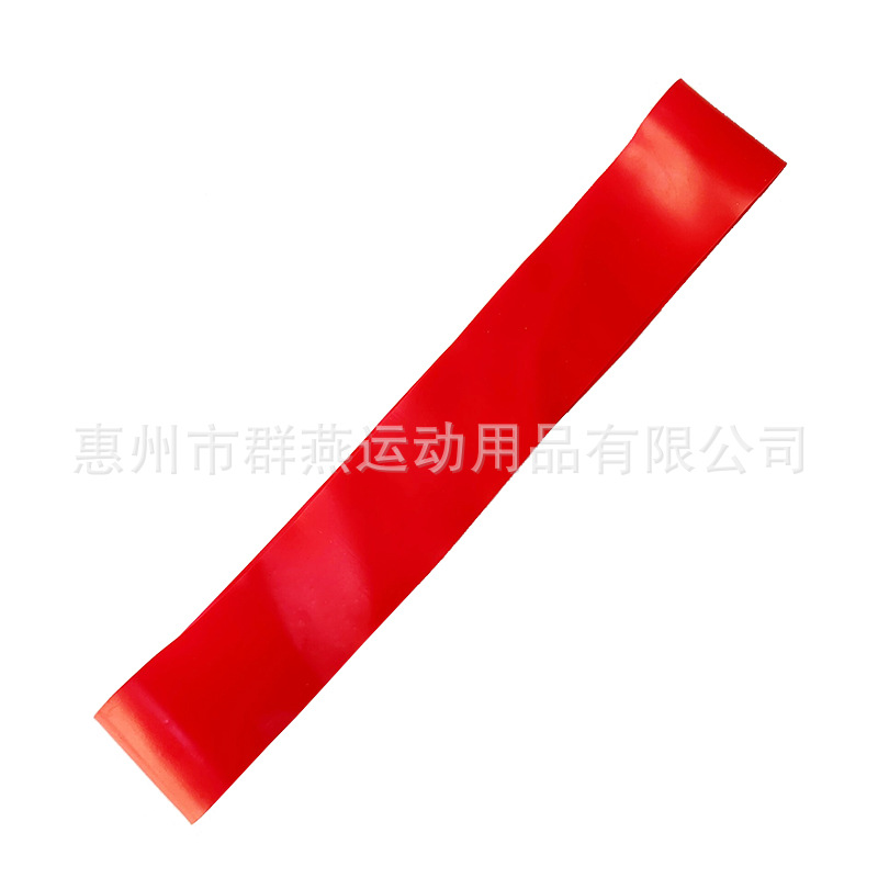 赤600*50*0.5mm