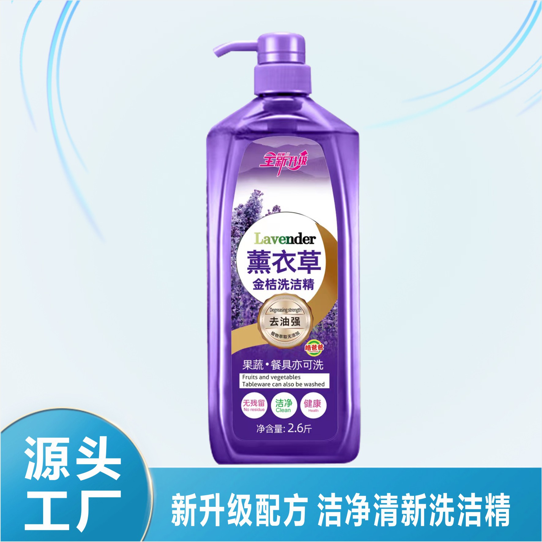 product_picUrl