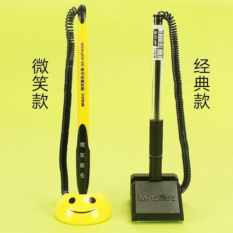 Morning light [desk pen fixed signature pen black with string bar pen for front desk bank counter smiling cute service desk pen]