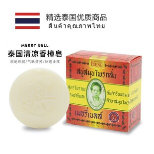 ̩��ԭ�b��Ʒ�����d�����d̫̫����160����̫̫����̴��õ��