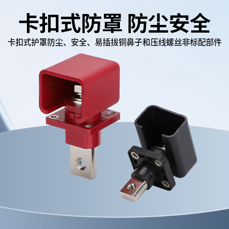 120A 150A 200A 300A 500A High-Current Terminal Energy Storage Lithium Battery New Energy Cabinet Battery Terminal