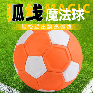 ħ����������ڿƼ���ĥ��ͯ��̖�������~��������㽶��football
