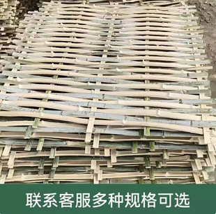 Customized Construction Site Scaffolding Plank Bamboo Slats Bamboo Planks Bamboo Rafts Long Bamboo Wholesale for Construction Sites