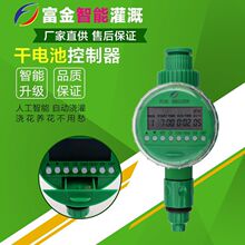 ȫ�ԄӶ��r�����������̨���@ˇ���Լӝ�ˮ�����ӿ����y