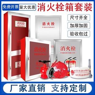 ����������˨��ˮ�����Pˮ�����䲻�P���������˨���������ďS��