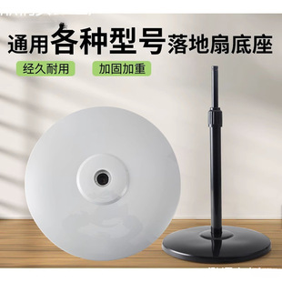 �P��ͥ����ױPʹ����L���L������ȴ�ȫ���ù̶�������õ�����