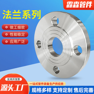 304���P䓷��mƬ呴��m�P����̼�316�F��ʽ���m�挦�����iƽ��