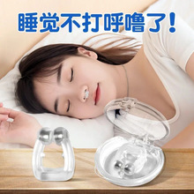 �����ֹ����ͨ�ñǊA�C������Ů����˯�X�����C���o���������l