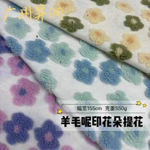 �F؛��ë��ӡ�����Ứ����Ů�bͯ�b�r�b�|���Ứ��ֲ�q���F؛����