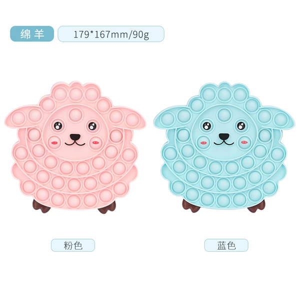 Sheep