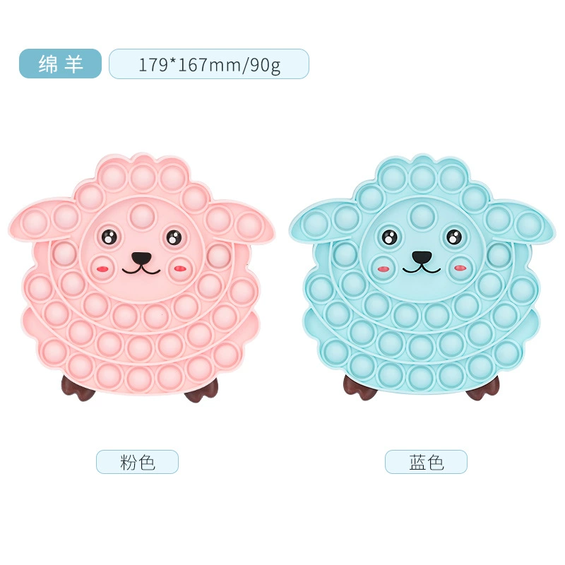 Entertainment interactive toy, Amazon, anti-stress