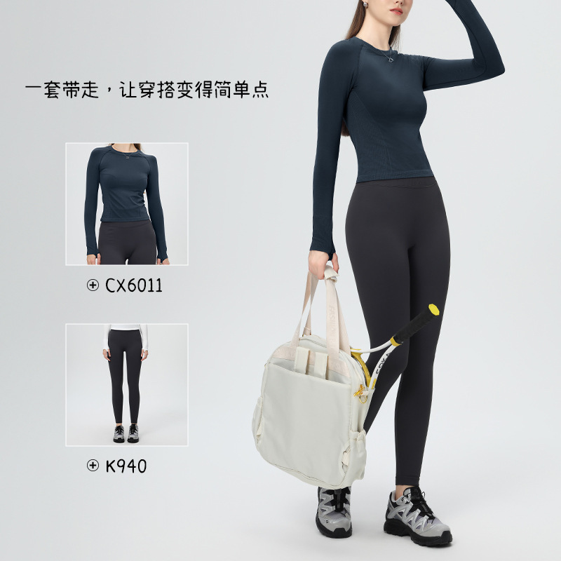 新款秋冬瑜伽服透气长袖T恤肌理训练运动上衣普拉提健身服打底衫|undefined