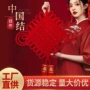 楼盘开盘客厅定制挂件