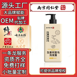 �������מ�ϴ�l��ˮÓ�l�̰l��Ş����Ʒ�ƹٷ��������ɰl¶��Ů��