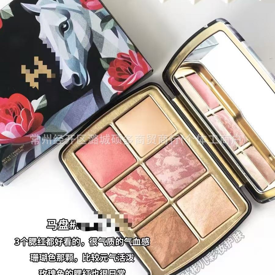 The new foreign trade product H’s six-color facial blush horse…