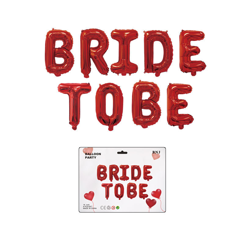 Bridetobeアルミ膜風船準花嫁紙カード包装風船セット結婚室ホテル配置独立精装|undefined