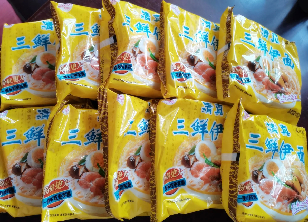 微信图片_20200828150822_副本