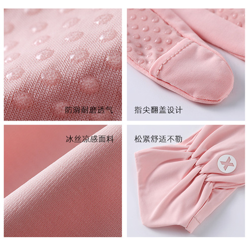 2024 New Ice Silk Sunscreen Gloves for Women Summer Sports and Fitness Anti-UV Ice Feel Flip Cycling Anti-Slip Gloves