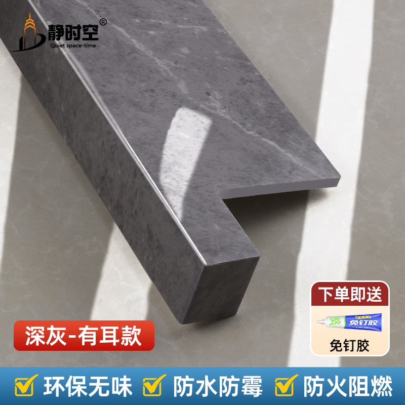 [귀 있음] 진한 회색 - 두꺼운 아크릴