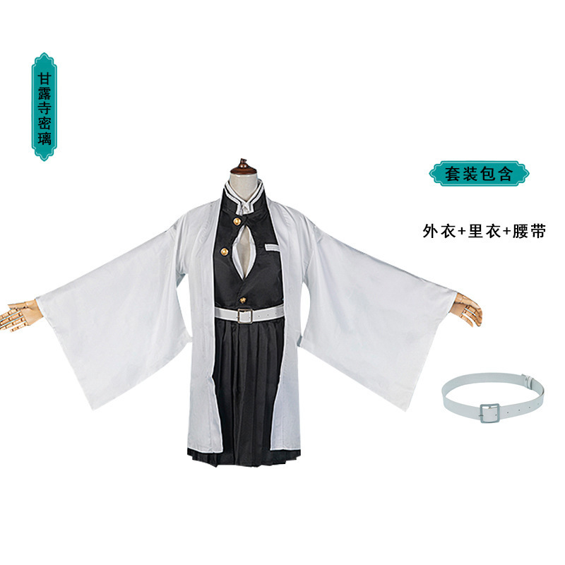 现货鬼灭之刃cos服弥豆子炭治郎蝴蝶忍福冈义勇cosplay服装二次元|undefined