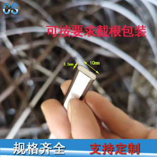 ����ʽ���d�ܷ�l�T����ճI��PU�z�lľ�T�p10*3.5mm���ܷ�l