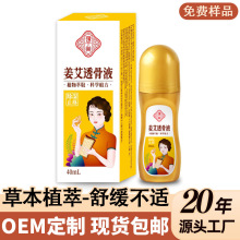 �L��ʽ���ݰ���Һ�ݱ����Ͱl��͸��Һ����ͨ�j�Ͱ�ĦҺ�P���o��