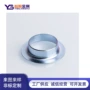 密封定制金属阀杆冲压件