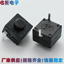 ���Ͳ�_�P8008-112A���o�_�P1�_1�P2�_���L�C���I�_�P�B����