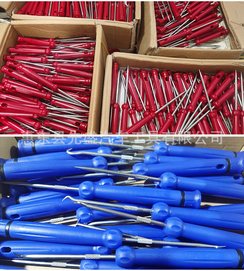 O1CN01jYtvJp1glrcRLcMwS_!!2214196304183-0-cib.jpg?__r__=1693904548462