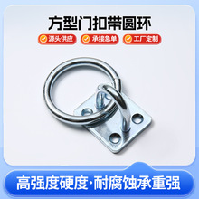 �����T�ێ��A�h������ߏS�����l�����۰崬˨���ֵ��h