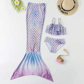 儿童泳衣鱼尾巴 女孩小童鱼尾裙公主裙子游泳衣服服装一件代发