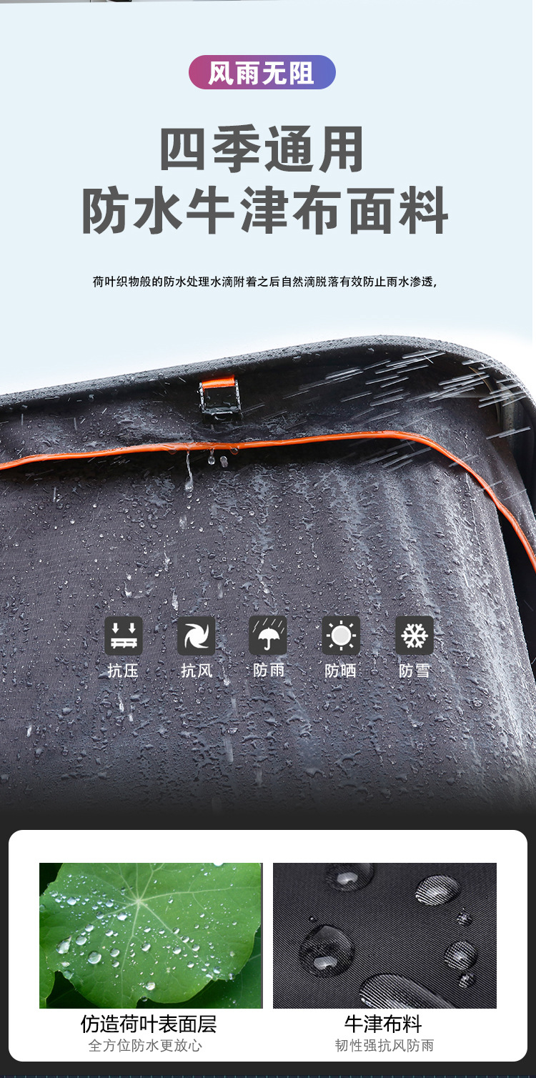 Car roof tent, outdoor hard-top, factory direct, foldable, suitable for camping, self-driving tours, ABS camping tent