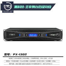 1300�߹��ʷŴ������ֹ���K��ư�¶�I���I���󼉹��řC������