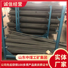 �aƷ��r��ú�ݼy�^�U ɽ�|�ݼy�^�U �ԃ���۸�Ʒ�|�ԃ�ݼy�^�U