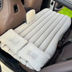Car foldable travel mattress outdoor air pad rear seat sleeping pad trunk car air pad inflatable mattress