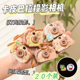 ��Ƥ����ͶӰ���C耳׿ۄ���ˮ������������C���r耳�朒��