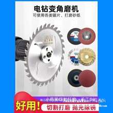 ����׃��ĥ�C�D�Q�^���b�����ȫ�֘�荊A�^�и�Ƭ�Ƭ���^