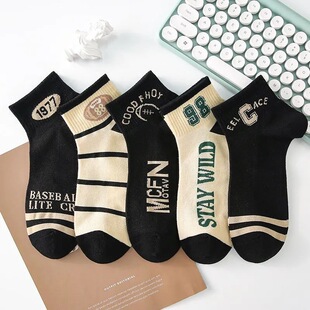 �m����ʿ���ļ���Ͳ���������\�Ӵ��m�ؔ�ins���ٴ�͎����m���l