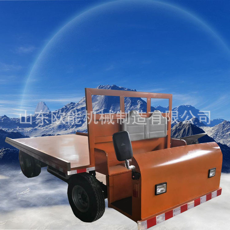 产跨平移拖车销售平板车平板轨道轻轨运输过地铁柴油轨道运输车