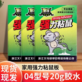 ���貶�����������ճ���N����ץ�F؛���l�Gɫճ��及�����x���