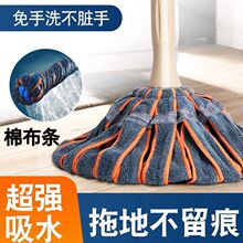 �ԔQˮ��������ϴ�ϰ����D���P䓑����ϵ�����һ�σ���ˮë���ղ�